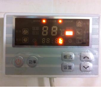 太阳能热水器不显示温度